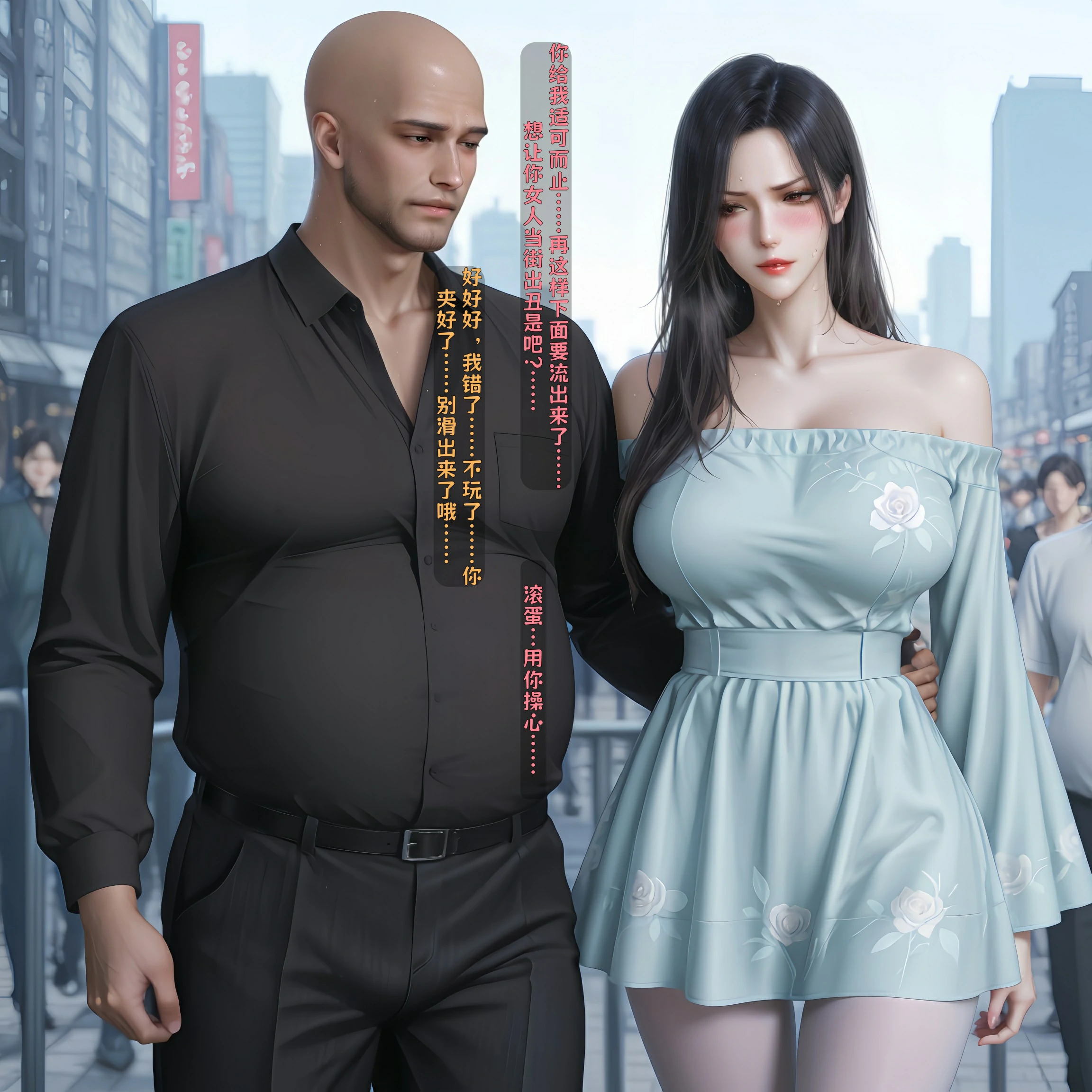 第150页
