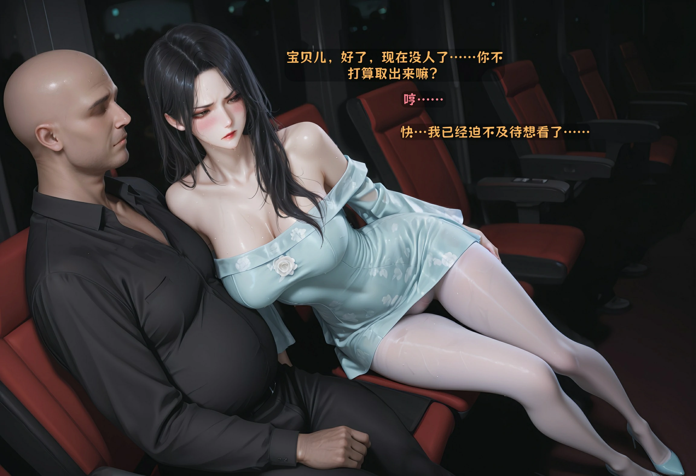 第154页