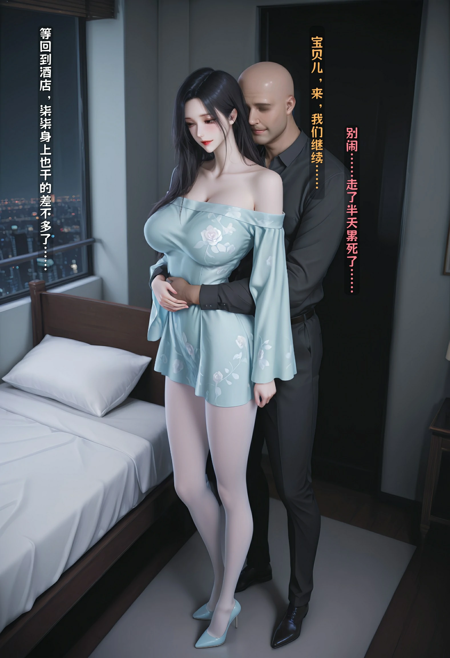 第200页