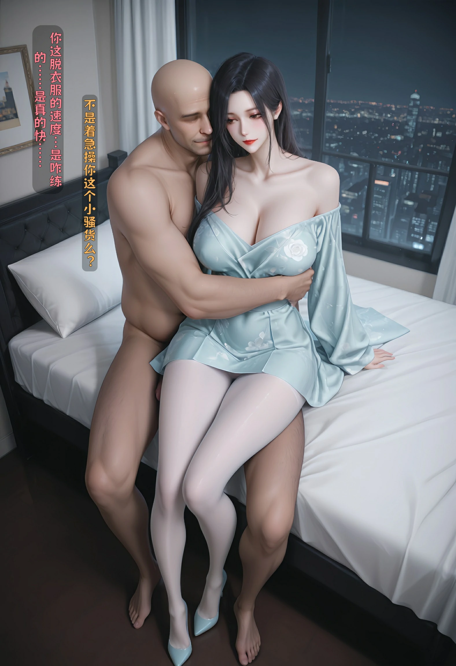 第201页