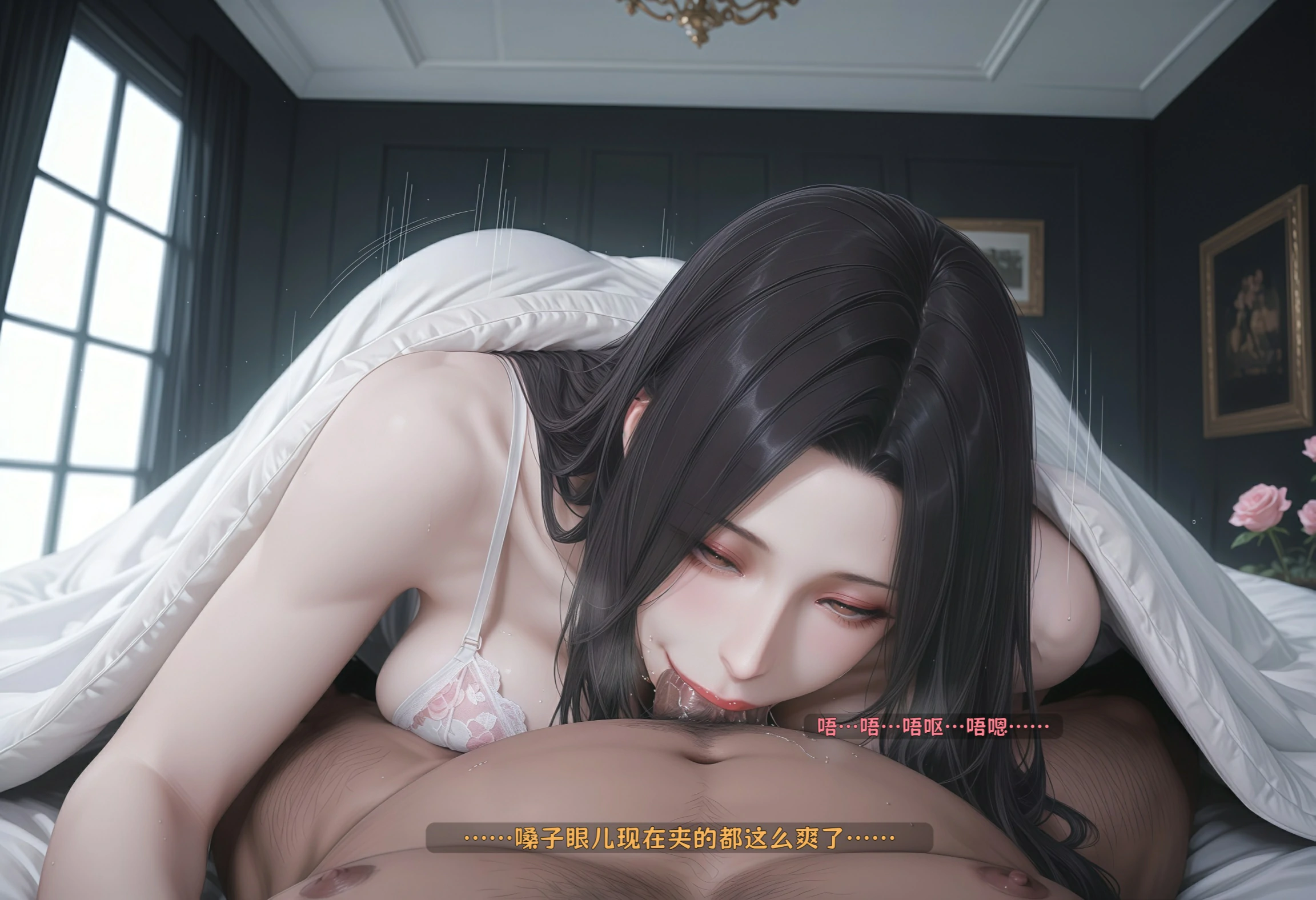 第216页