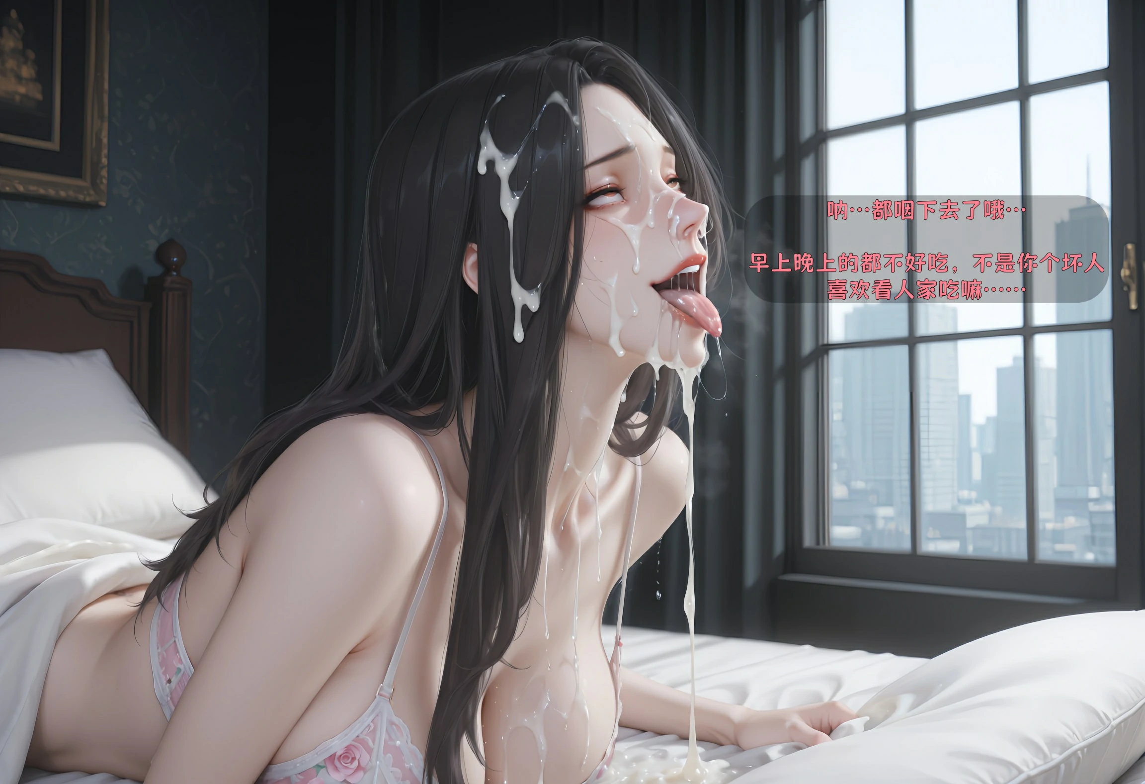 第224页