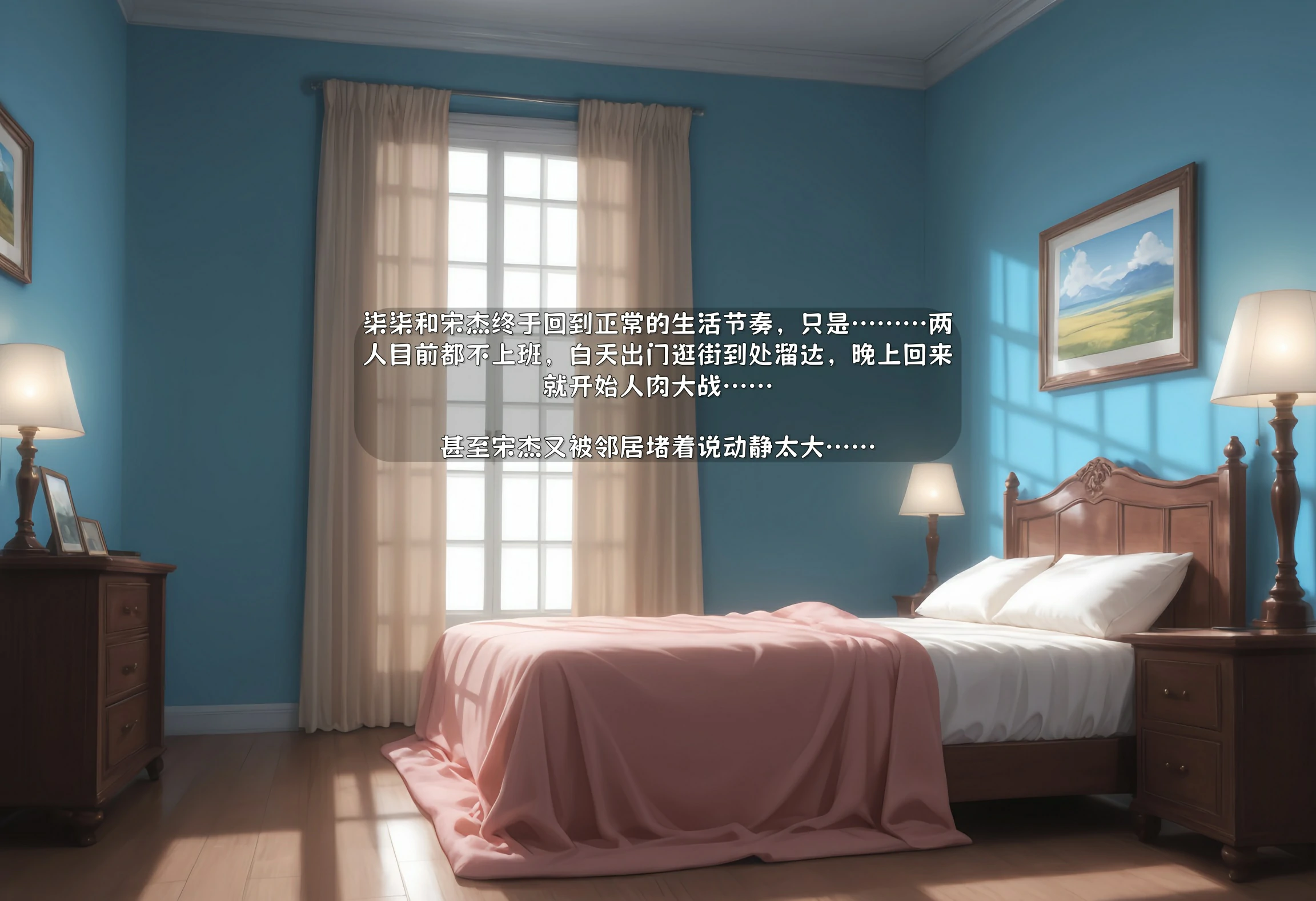 第453页