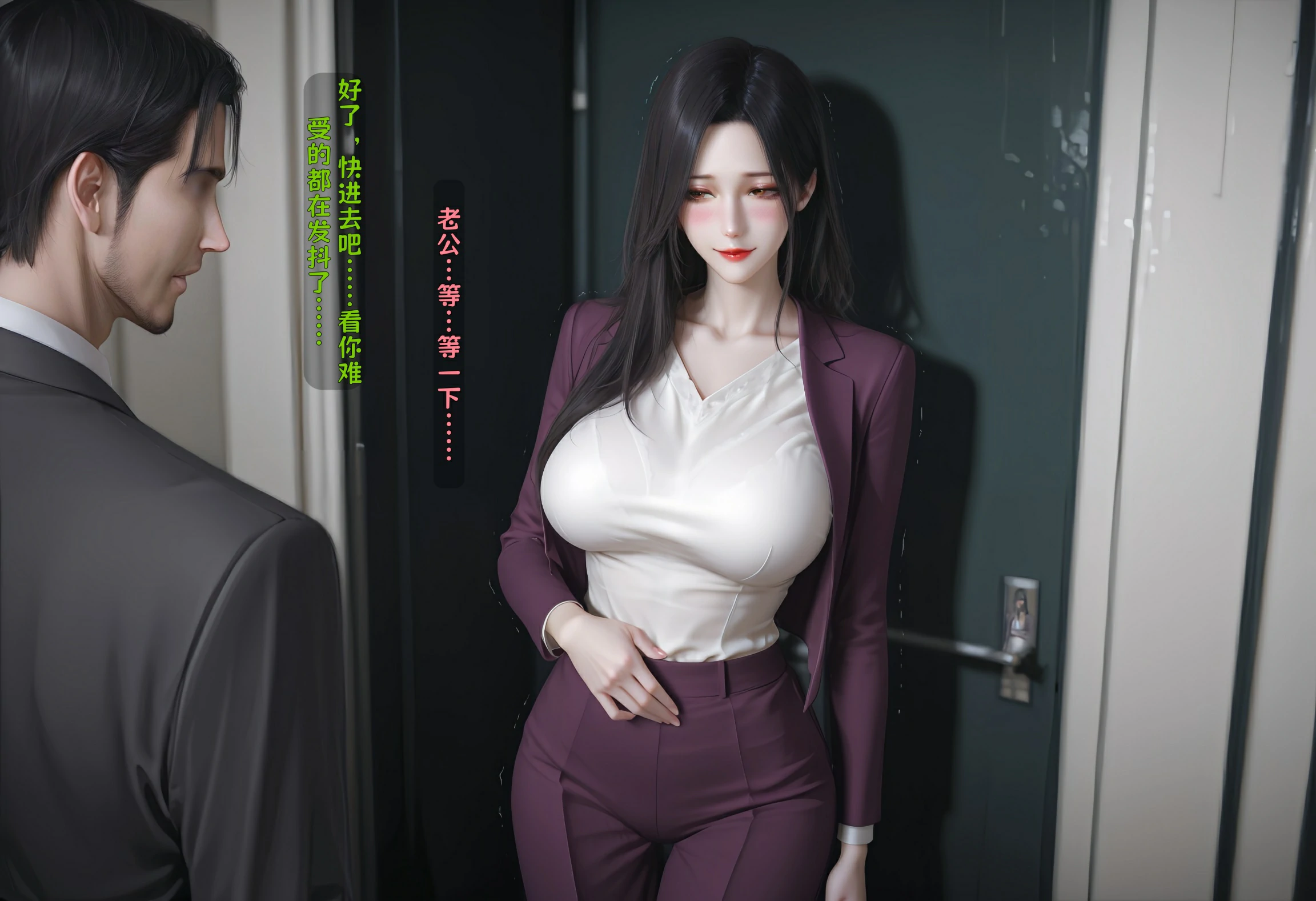 第477页