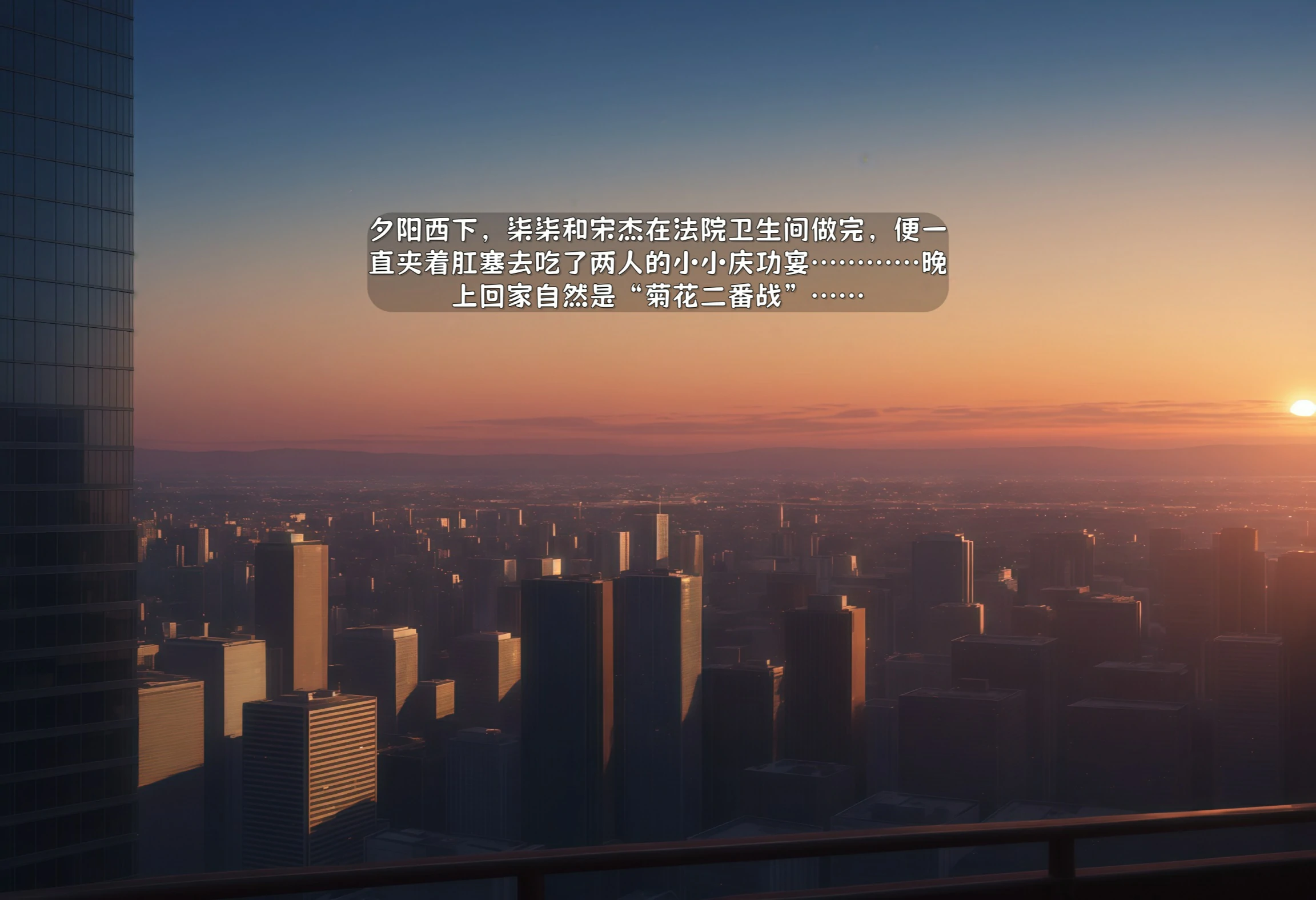 第495页