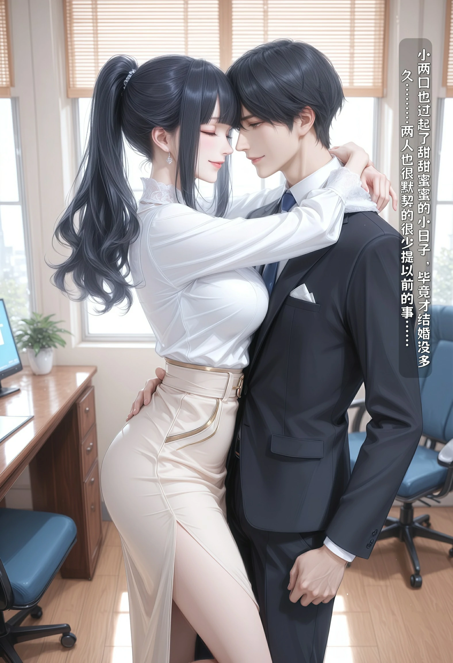 第504页