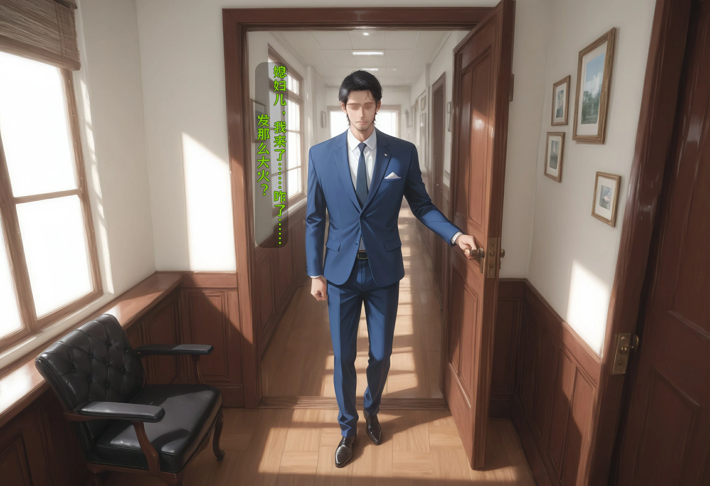 第512页