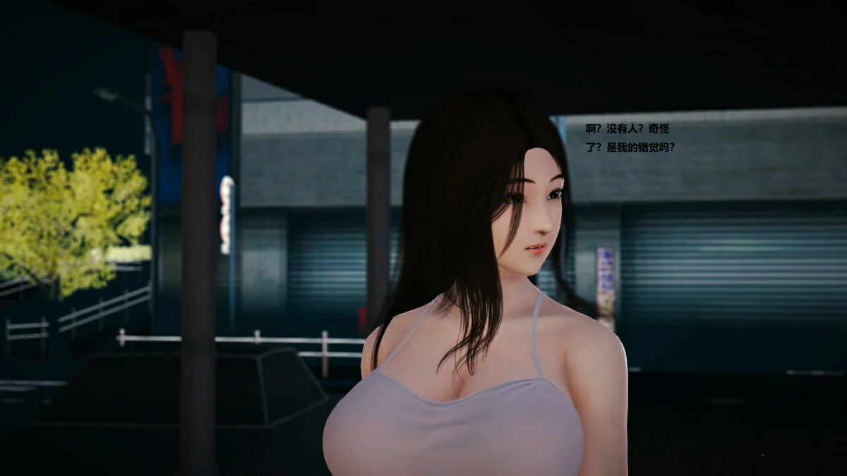 第23页