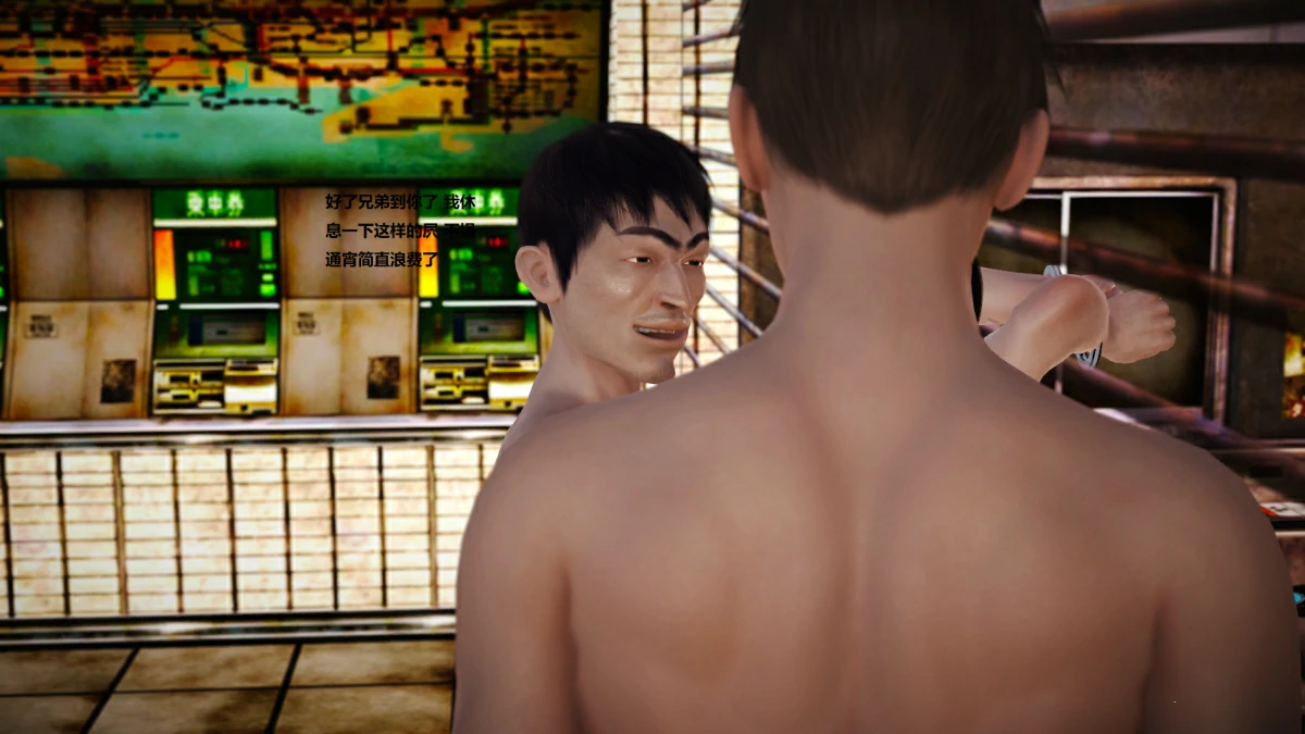 第64页
