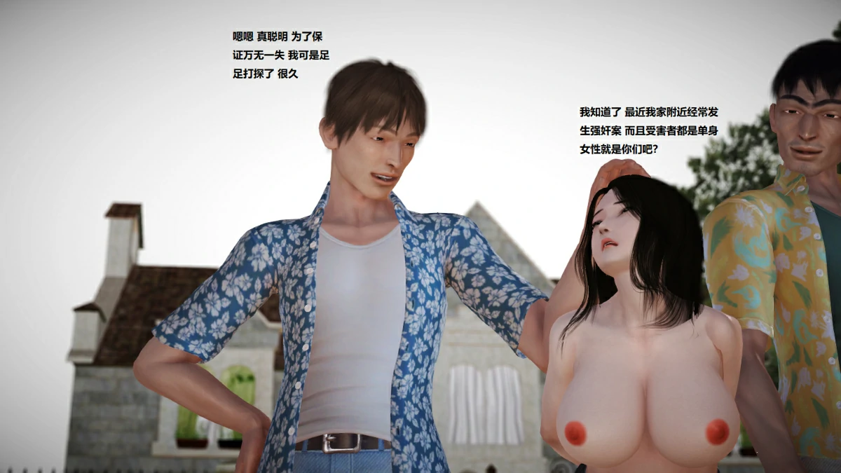 第83页
