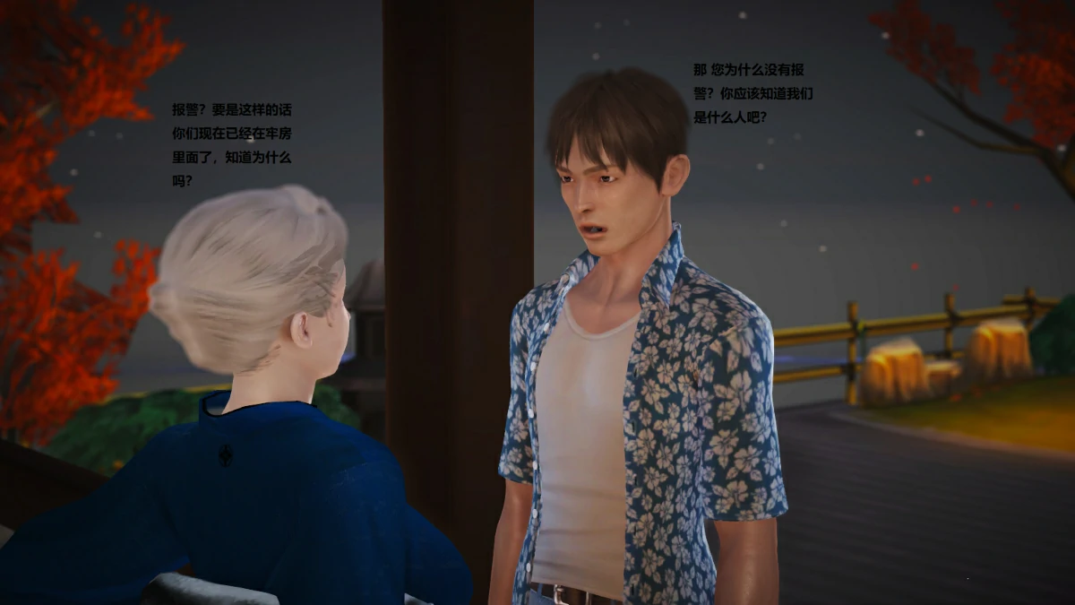 第34页