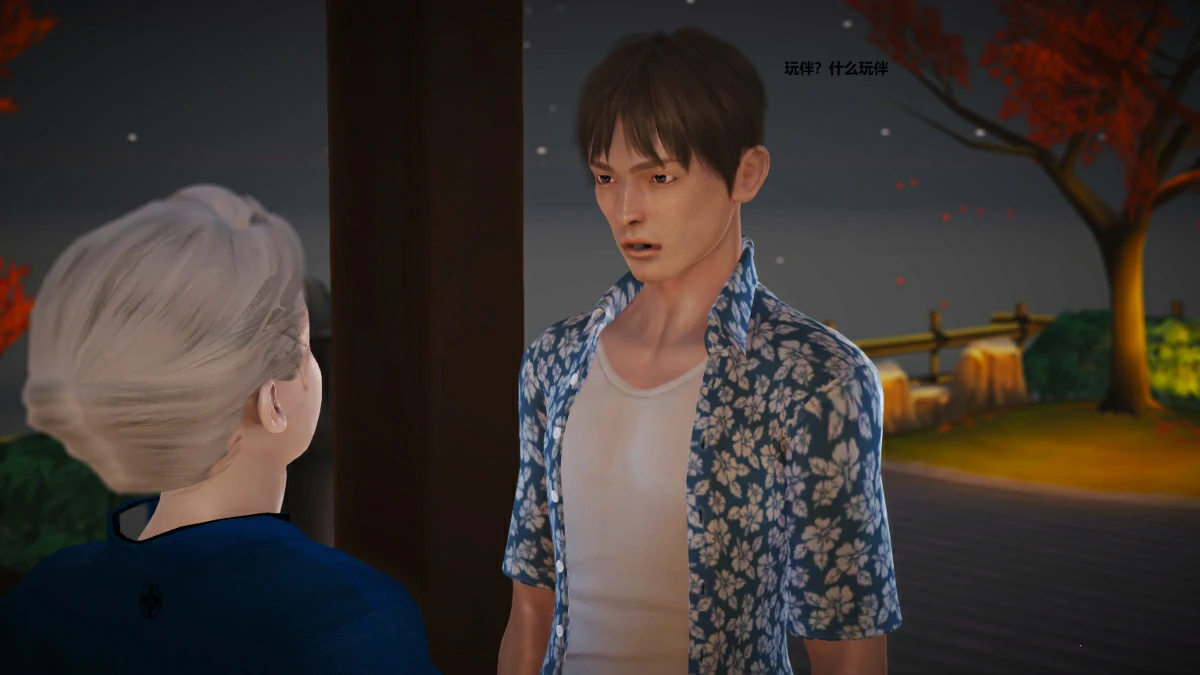 第36页