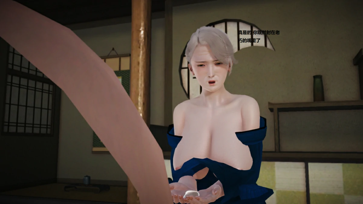 第56页