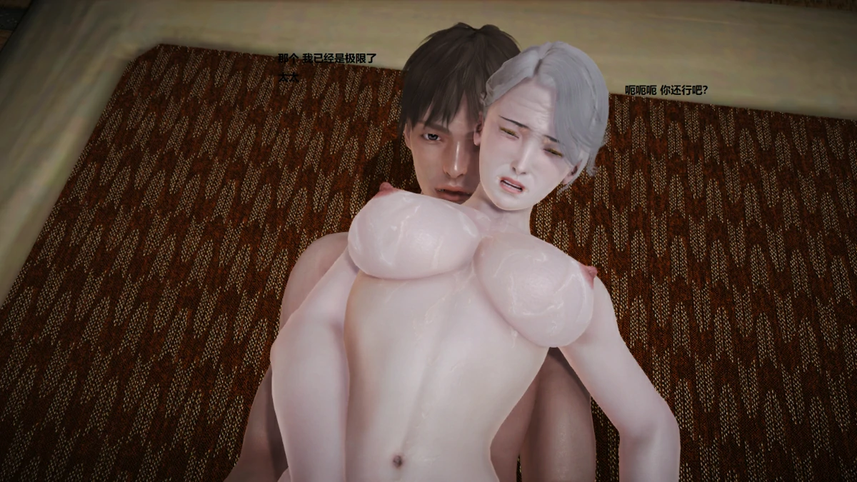 第81页