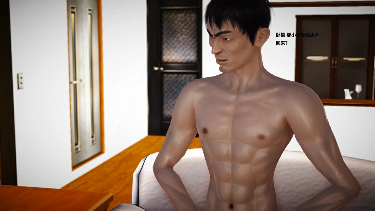 第85页