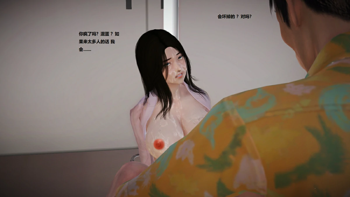 第95页