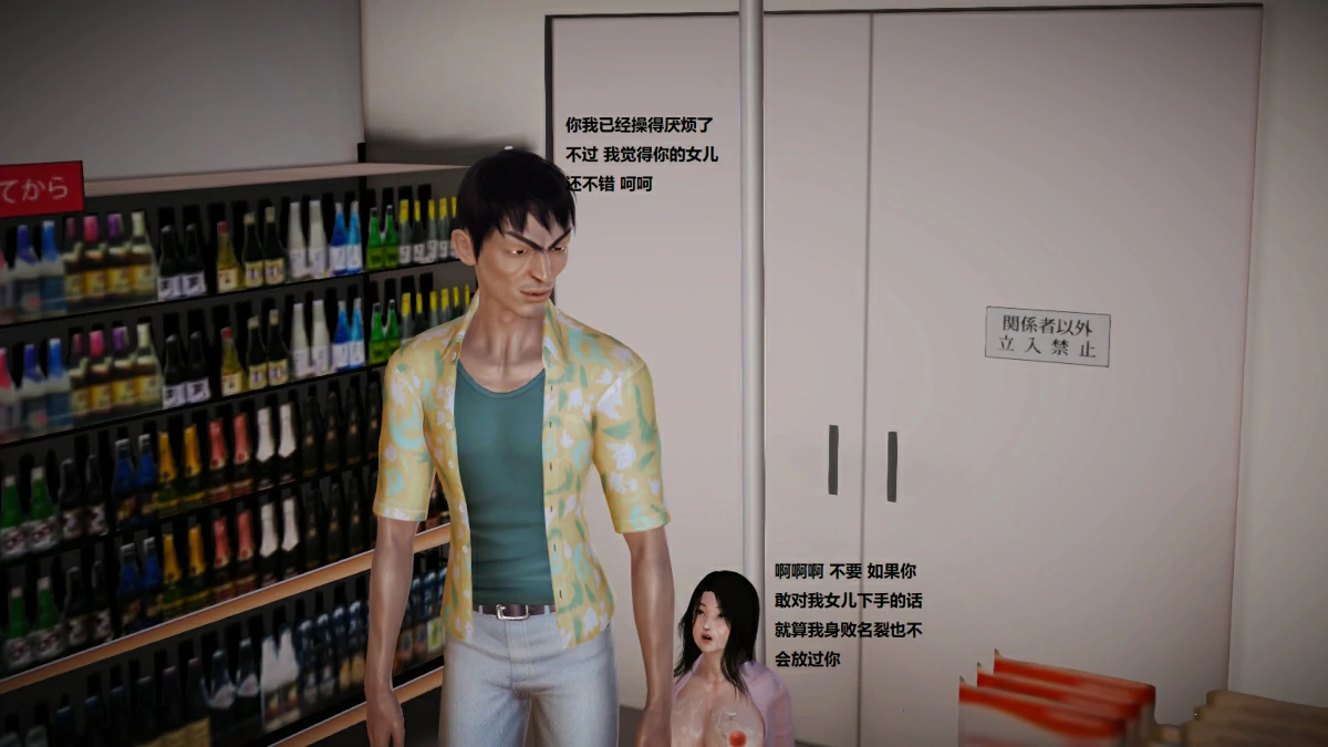 第100页