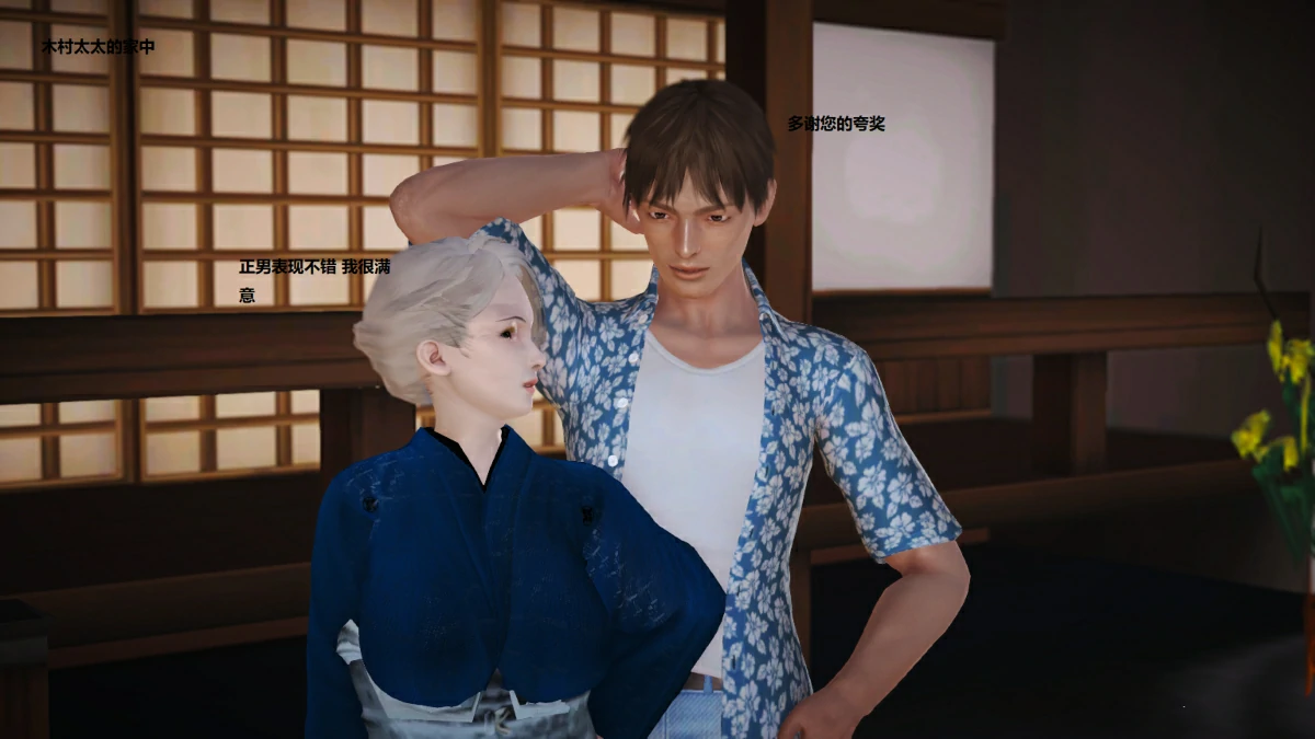 第101页