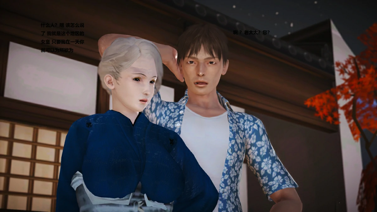 第103页