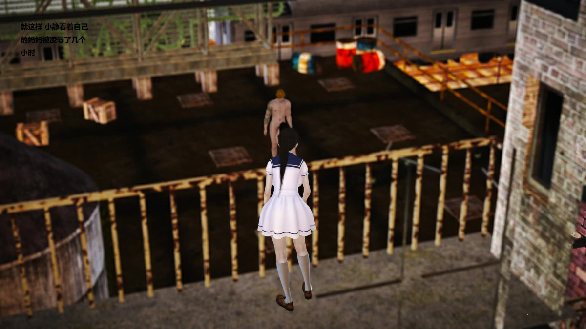 第108页