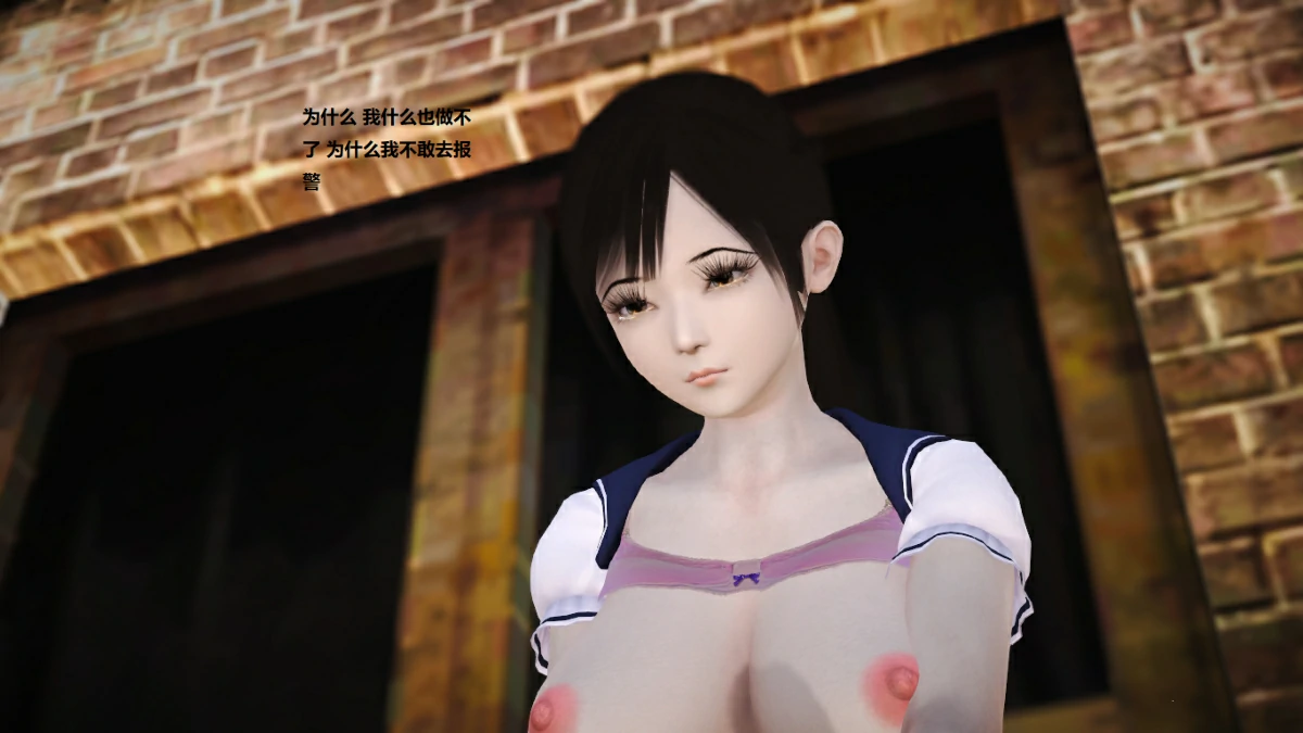 第52页