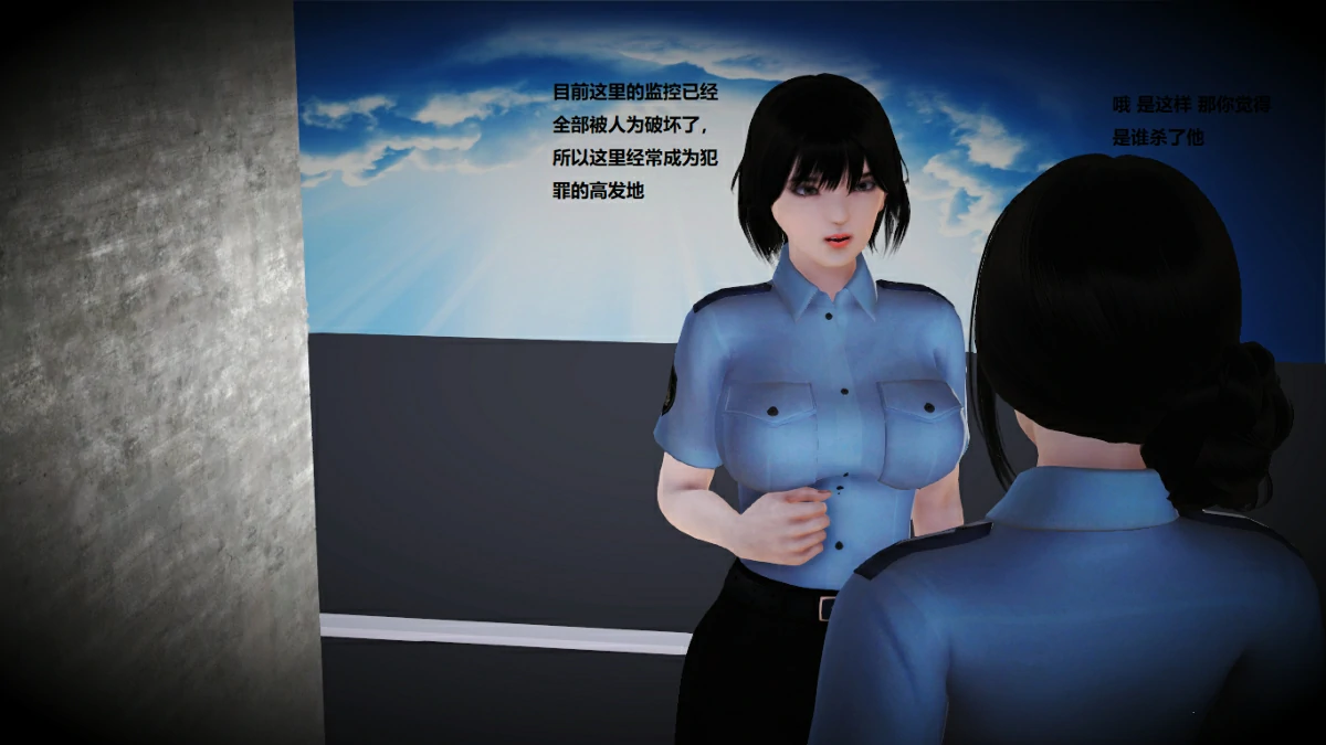 第82页