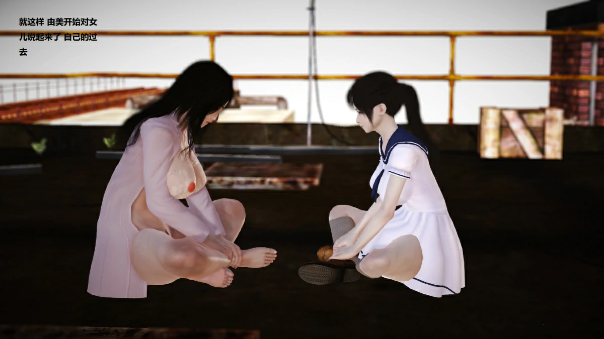 第34页