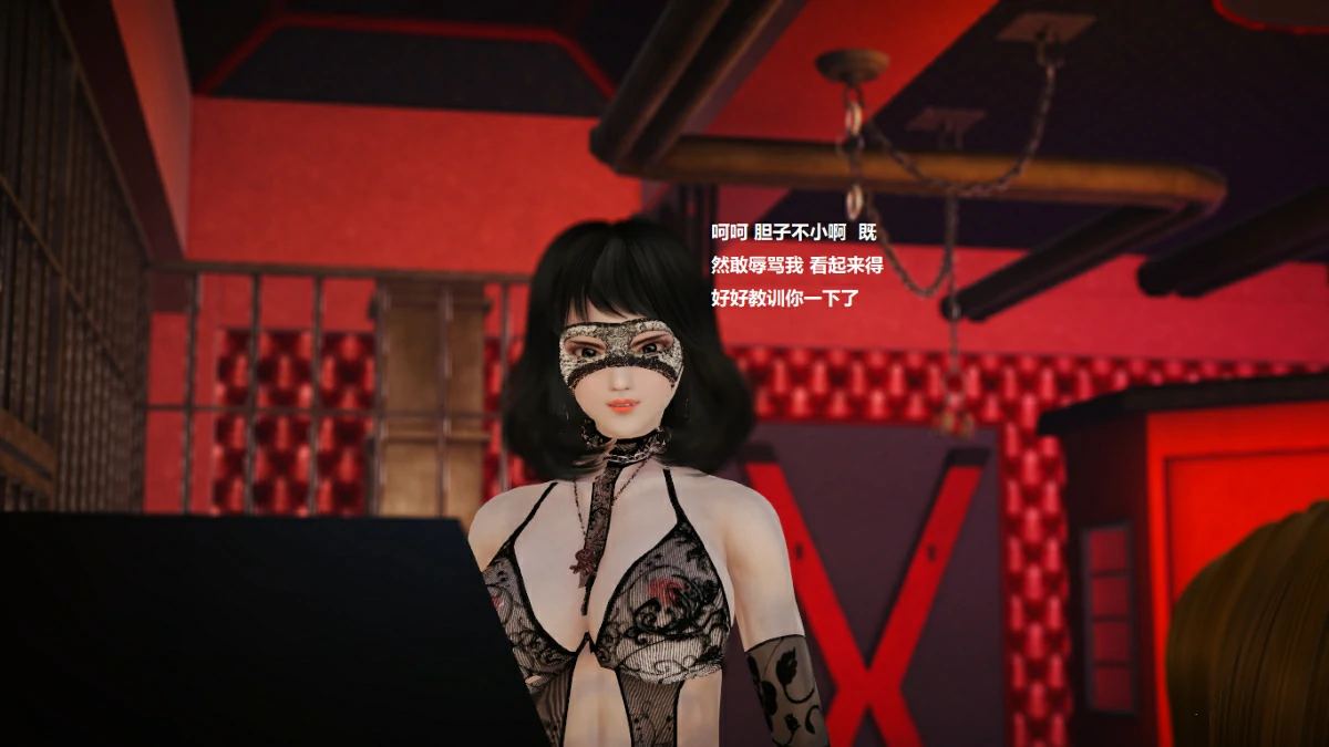 第75页