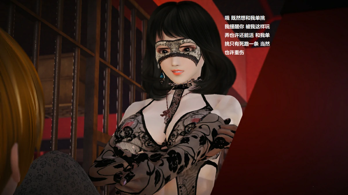 第82页