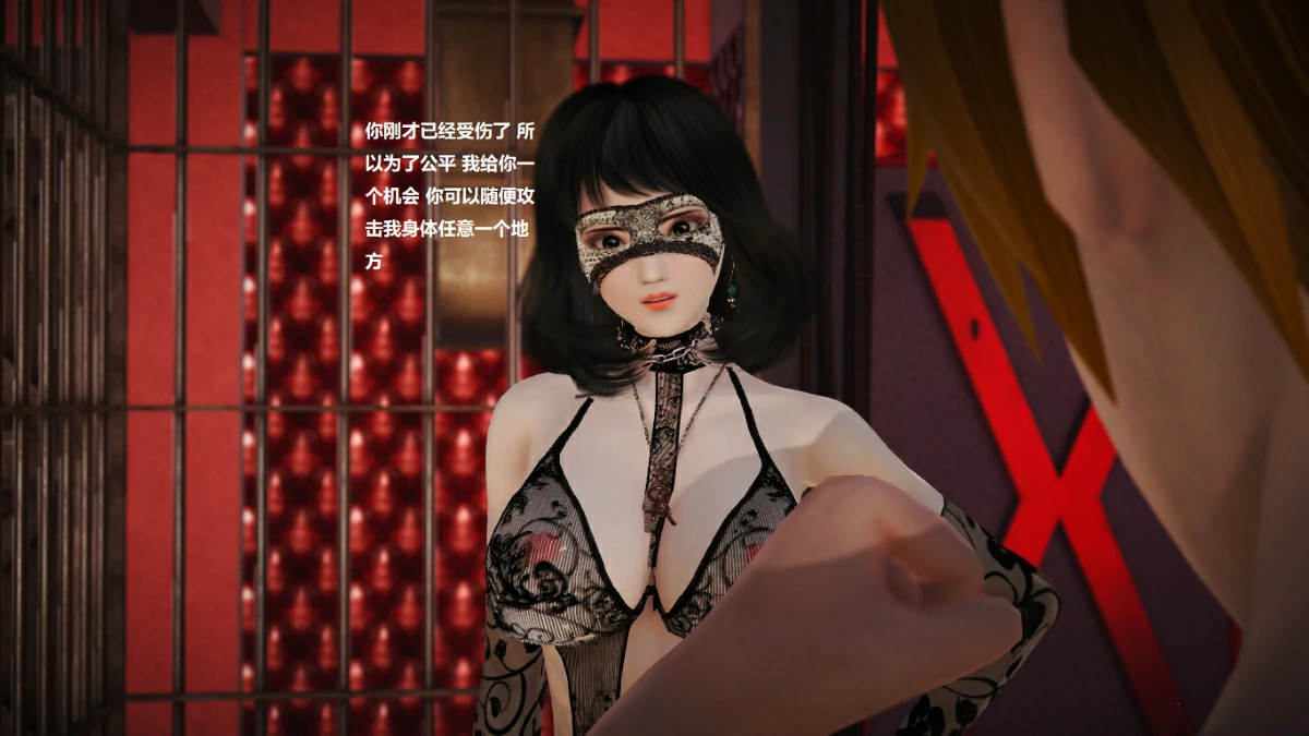 第88页
