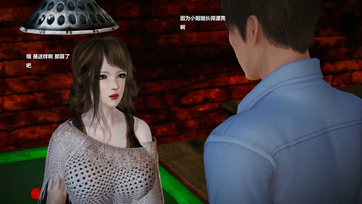 第110页