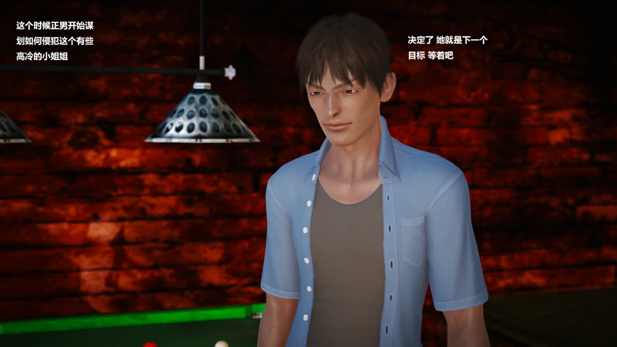 第112页
