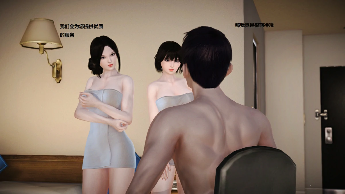 第58页