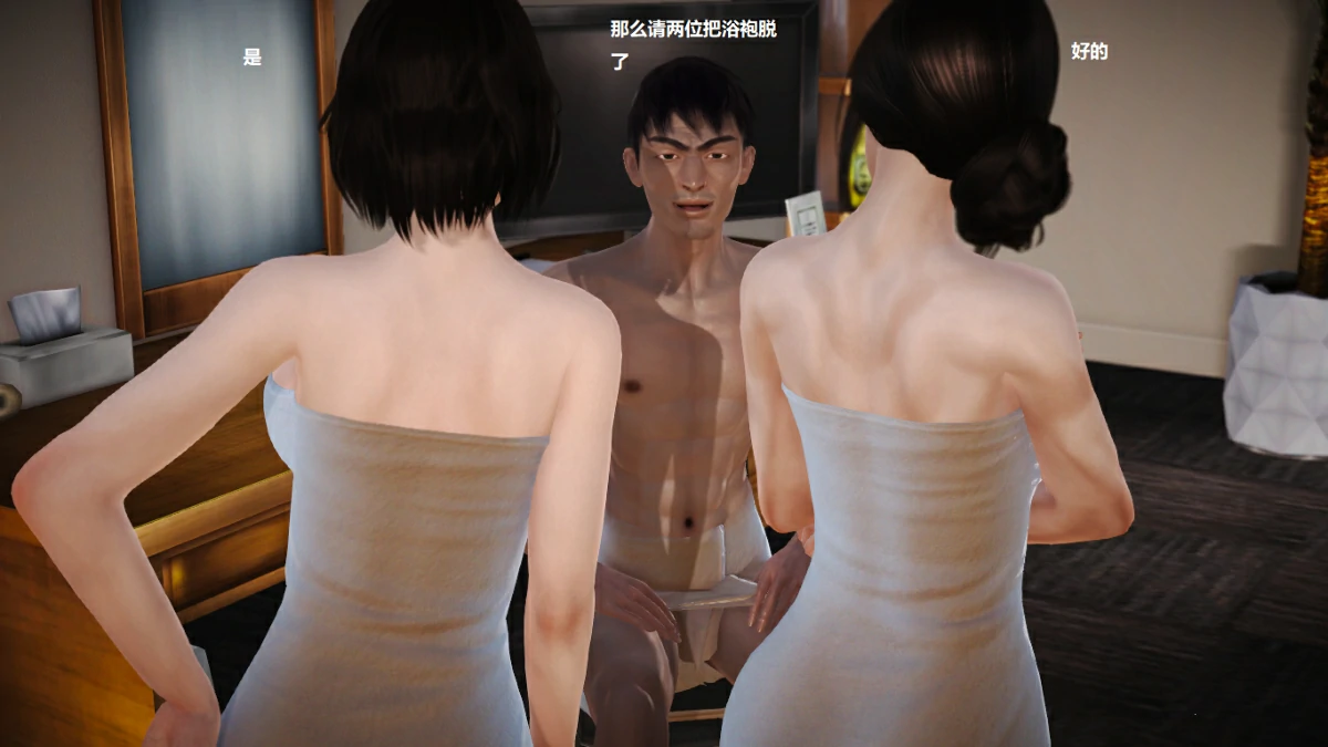 第59页