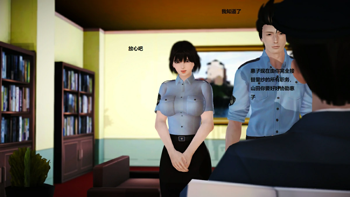 第77页