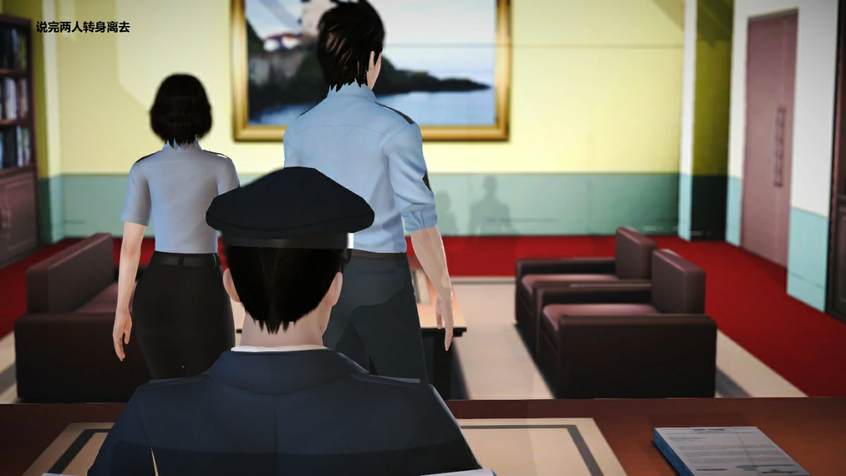 第79页