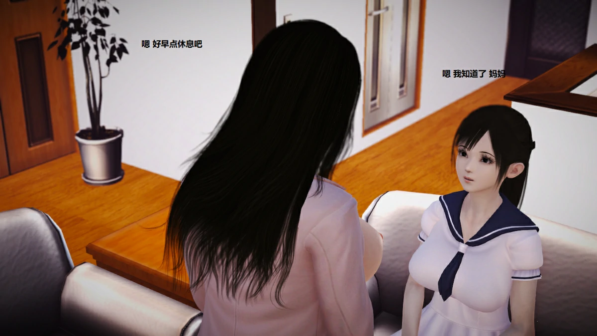 第86页