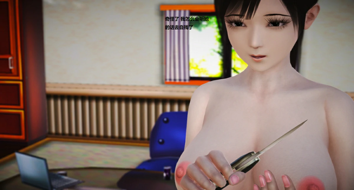 第99页