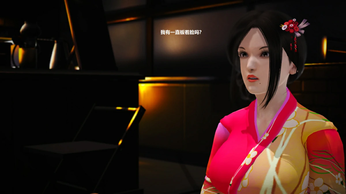 第121页