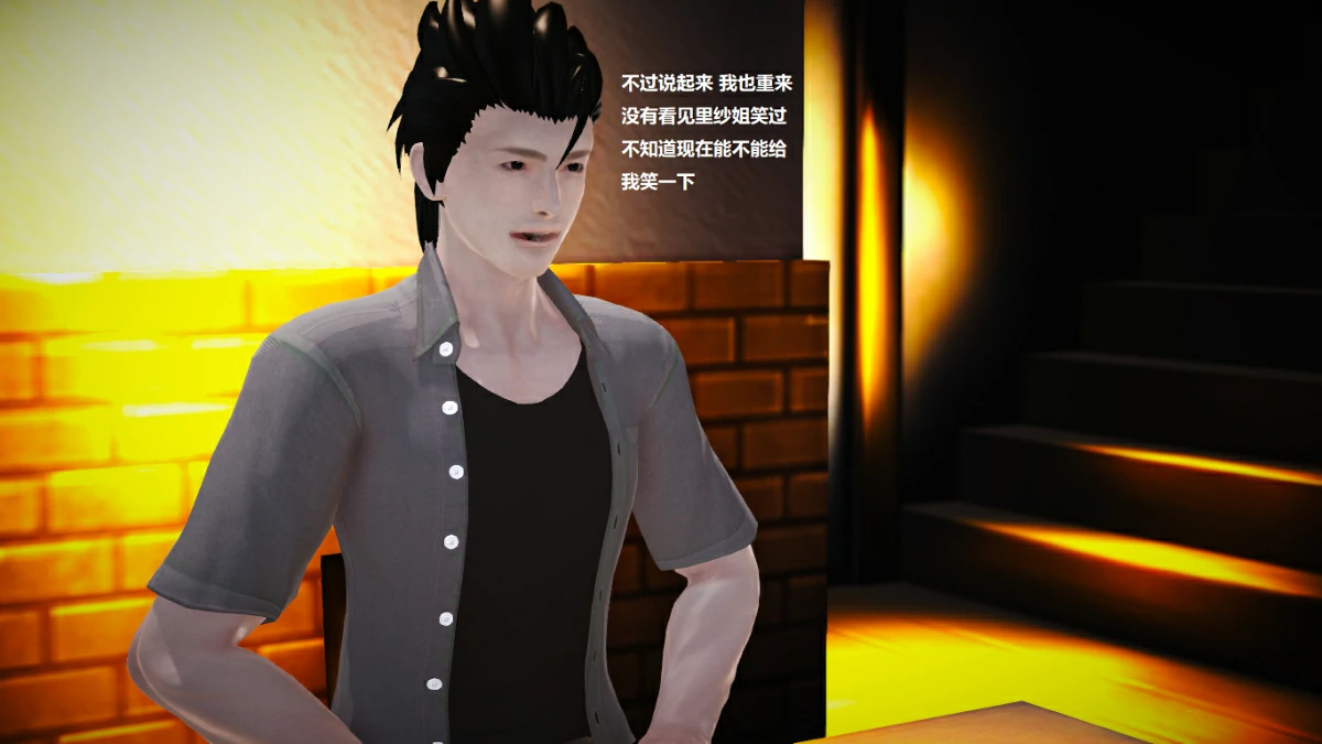 第124页