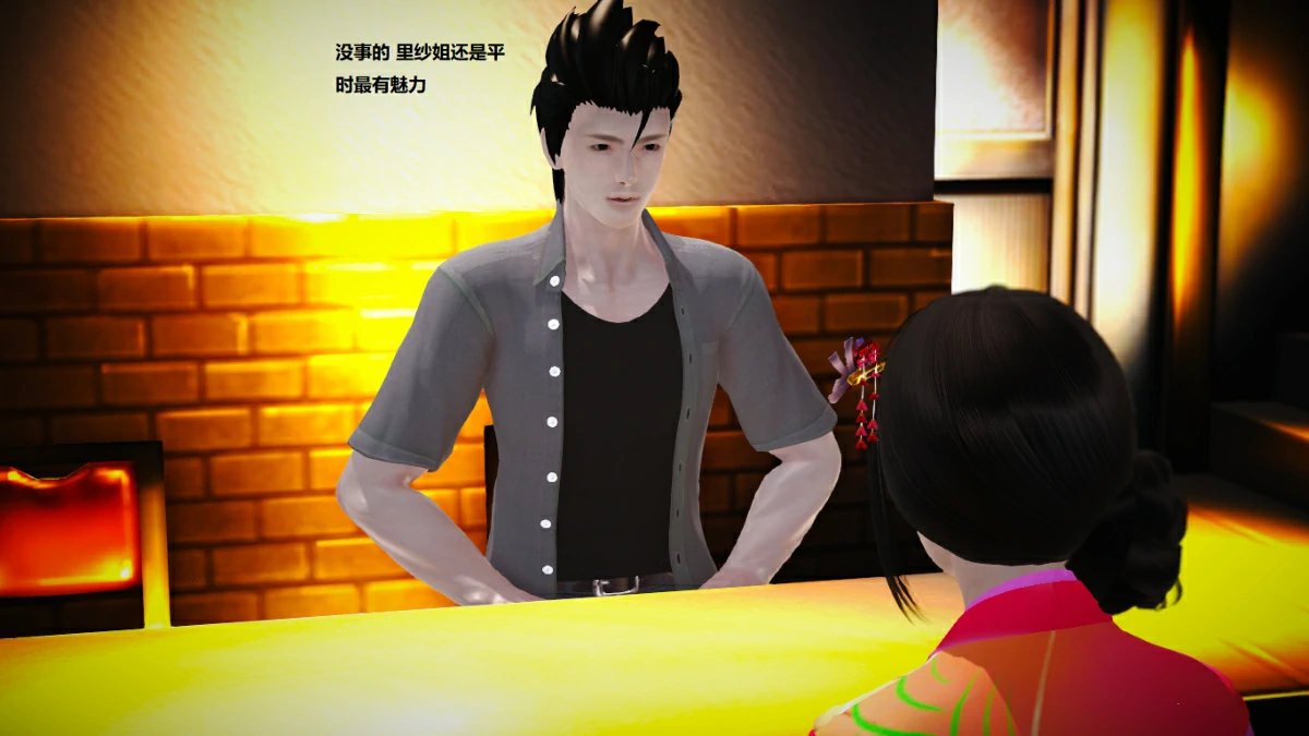 第133页