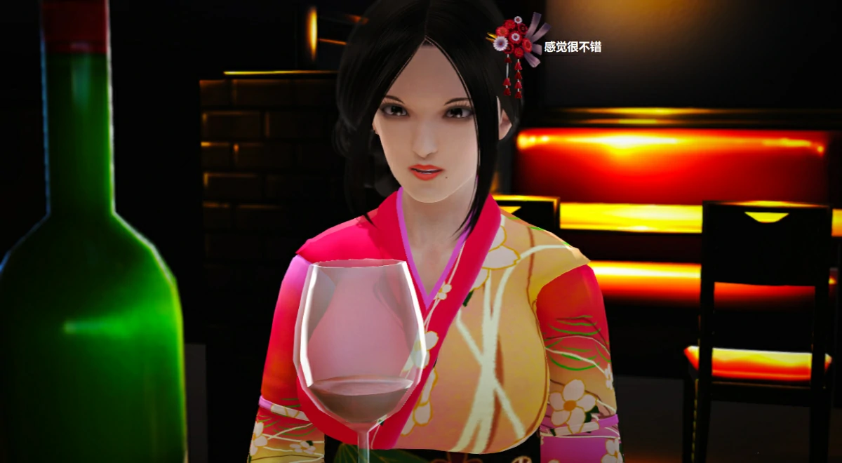 第142页