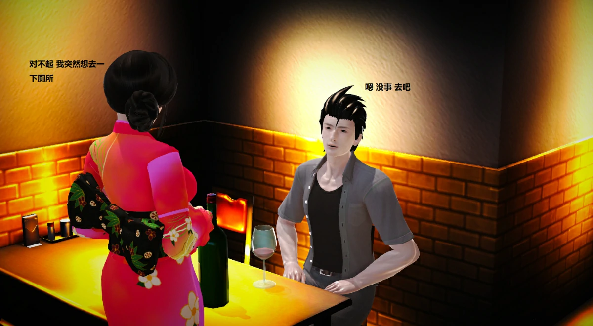 第144页