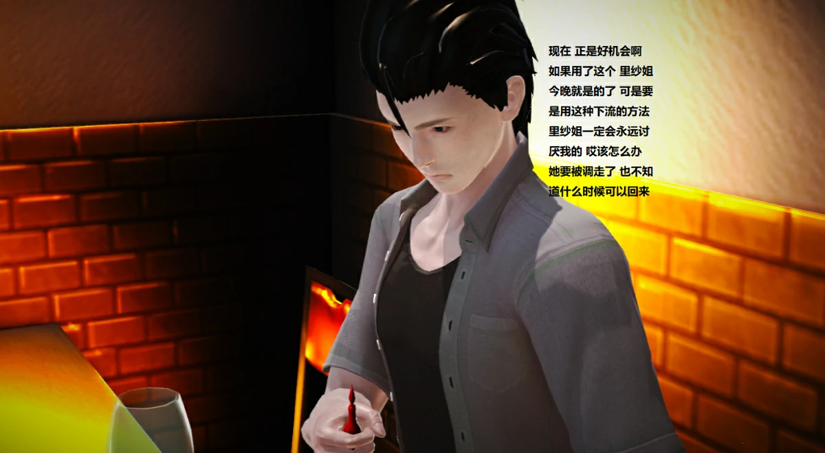 第147页
