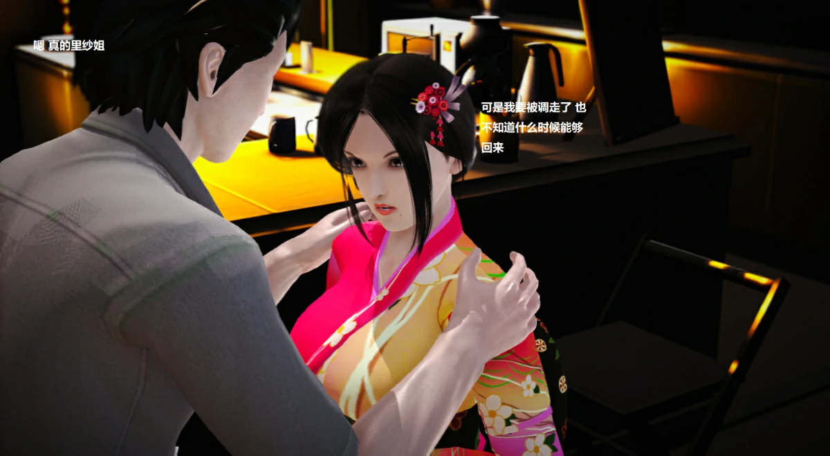 第156页