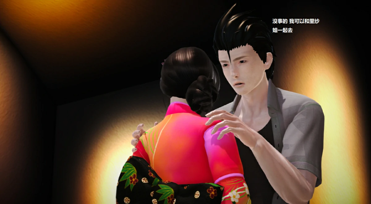 第157页