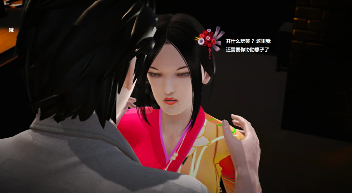 第158页