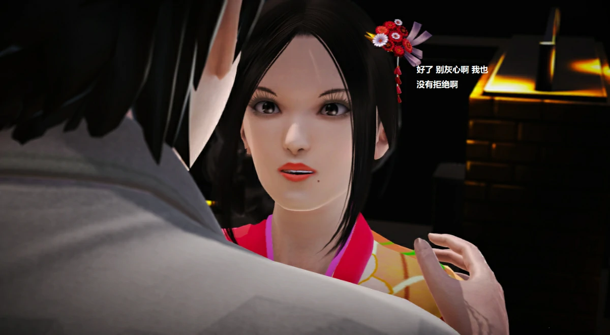 第159页
