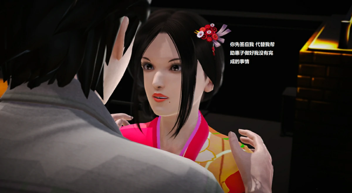 第161页