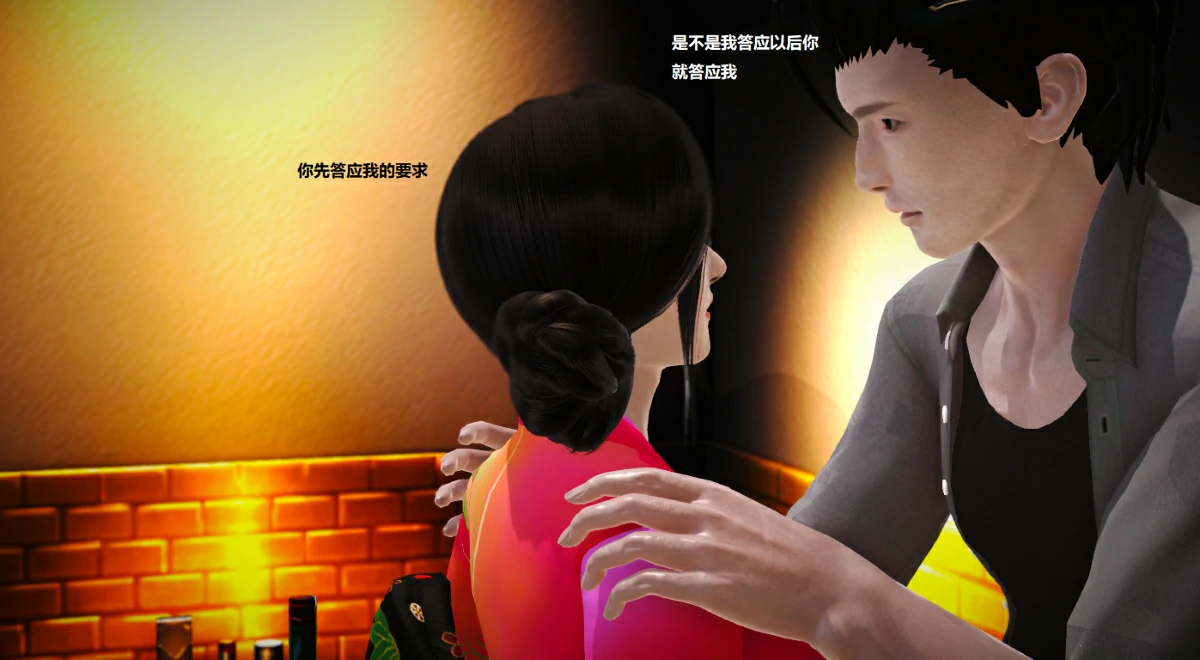 第164页